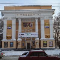 Кинотеатр "Победа", Петрозаводск