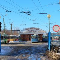 Троллейбусное депо, Петрозаводск