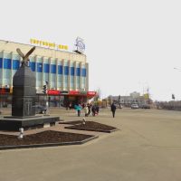 Карелия-маркет, Петрозаводск