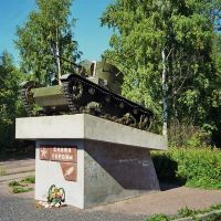 Pitkäranta Soviet WW2 Memorial, Питкяранта