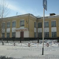 Hight school No.10 in Belovo, Белово