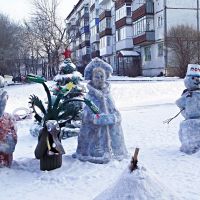 Дед Мороз и Снегурочка после праздников (after holidays), Белово