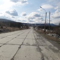 Дорога в Белогорск, Белогорск