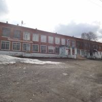 Администрация посёлка, Белогорск
