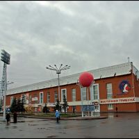 Стадион "Химик", Кемерово