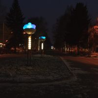 ул.Весенняя: аллея с цветными фонарями; 09.11.2011, Кемерово