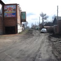 Похоже"вражеские танки" уходили по этой улице.., Киселевск