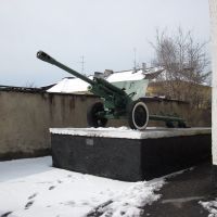 Орудие у военкомата, Киселевск