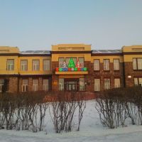 Бывший Дом Управляющего Кольчугинским рудником, Ленинск-Кузнецкий