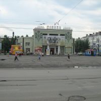 площадь, Ленинск-Кузнецкий