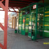 foto stadion shahtyor v gorode leninsk kuzneckij