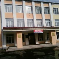 школа №38, Ленинск-Кузнецкий