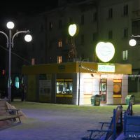 Кафе "Подорожник", Ленинск-Кузнецкий