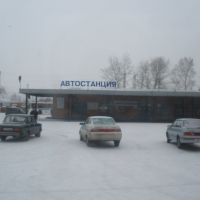 Автостанция, Мариинск