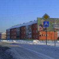 31.12.2010, Мариинск