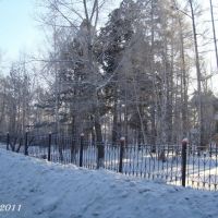 04.01.2011, Мариинск