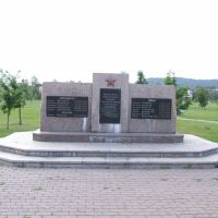 Памятник погибшим солдатам, Междуреченск