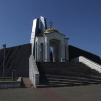 Монументальный комплекс, Междуреченск