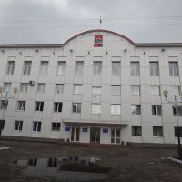 Администрация города, Междуреченск