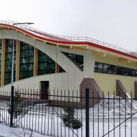 Novokuznetsk / Новокузнецк Городской теннисный центр, Новокузнецк
