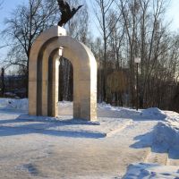 Памятник ликвидаторам  аварии на ЧАЭС, Осинники
