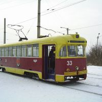 Old Tram, Осинники
