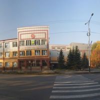 пр-кт Шахтёров, здание администрации города, сентябрь 2008, Прокопьевск