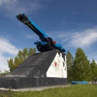 Памятник шахтёрскому труду (углепогрузочная машина УП-3), май 2007, Прокопьевск