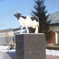 Памятник Российской Корове, Промышленная