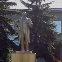 Monument of V.I. Lenin, Промышленная