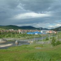 View to Kondoma river., Таштагол