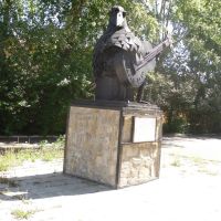 Памятник песне, Юрга