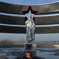 Мемориал, погибшим в годы Великой отечественной войны 1941-45гг. (апрель 2012г.), Юрга