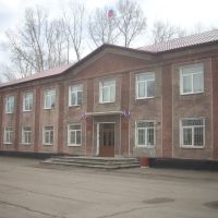 Администрация Яшкинского района, Яшкино