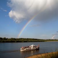 Rainbow "Viatka"Радуга над Вяткой, Богородское