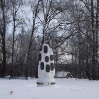 Памятник роду Васнецовых, Богородское