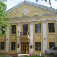 Gertsen library, Киров