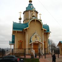 Church, Киров