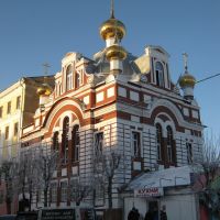 Обновлённая православная гимназия, Киров