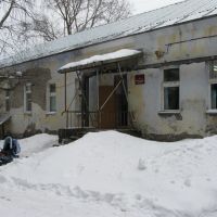 local hospital, department of infectional deseases, Кирово-Чепецк
