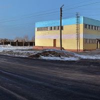 магазин Нагул на Урале, Кирс