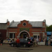 Рынок, Котельнич
