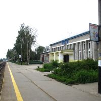 Вокзал, Луза