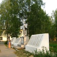 Памятник павшим, Мураши