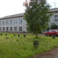 Нагорская центральная районная больница, Нагорск