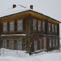 Дом у пристани, Нагорск
