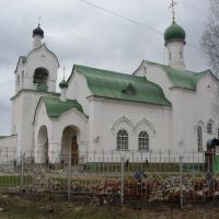Церковь у пруда, Омутнинск