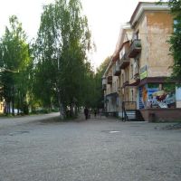 Улицы Омутнинска, Омутнинск