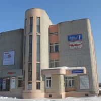 Здание пенсионного фонда и "Вятка-банка", Омутнинск