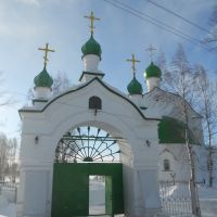 Церковь, Омутнинск
